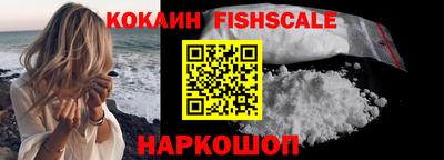 марихуана Комсомольск-на-Амуре
