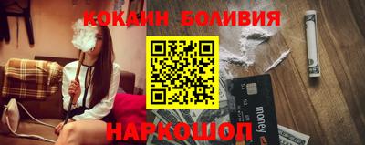 мяу мяу кристалл Коммунар