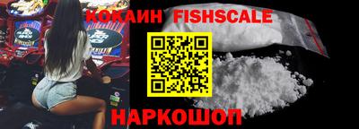 кокс Конаково