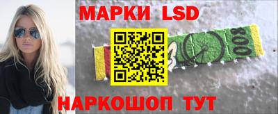 мяу мяу кристалл Коммунар