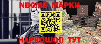 мяу мяу кристалл Коммунар