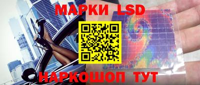кокс Конаково