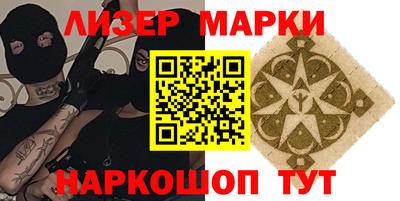 кокс Конаково