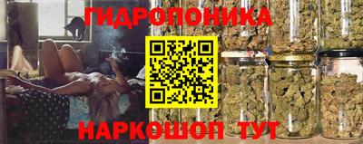 кокс Конаково