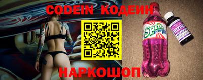 кокс Конаково