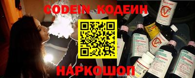 кокс Конаково