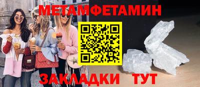 кокс Конаково