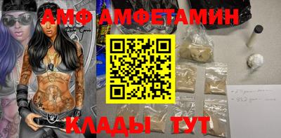 кокс Конаково