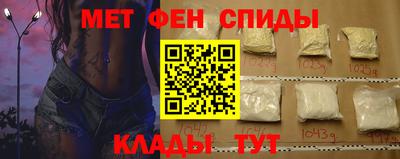 кокс Конаково