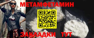 кокс Конаково