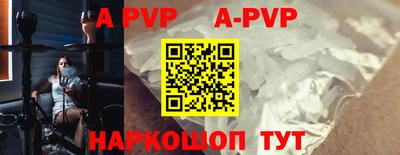 кокс Конаково