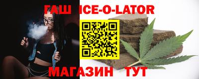 кокс Конаково