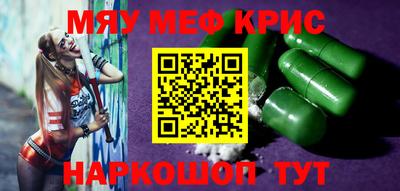 кокс Конаково