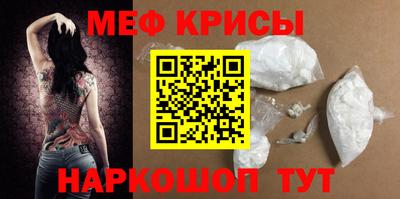 марихуана Комсомольск-на-Амуре