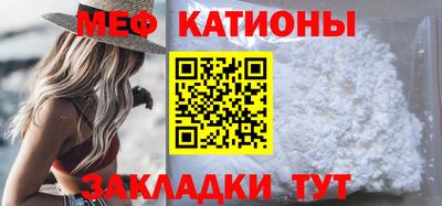 марихуана Комсомольск-на-Амуре